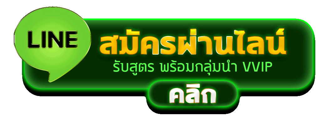 สมัคร TGZ88 สล็อตเว็บตรง